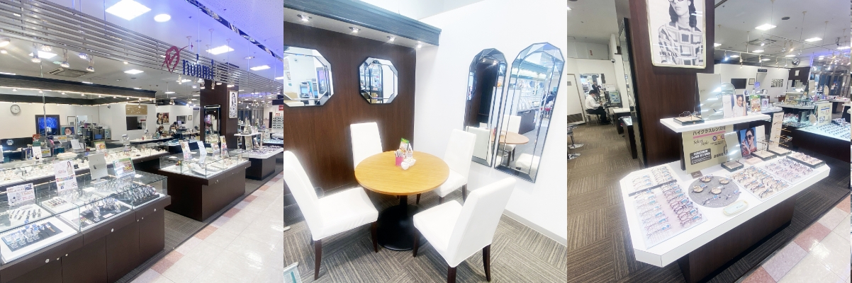 入間サイオス店