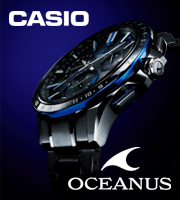 oceanus